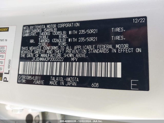 JTJCHMAA2P2003322 Lexus Rx 350 Premium Plus