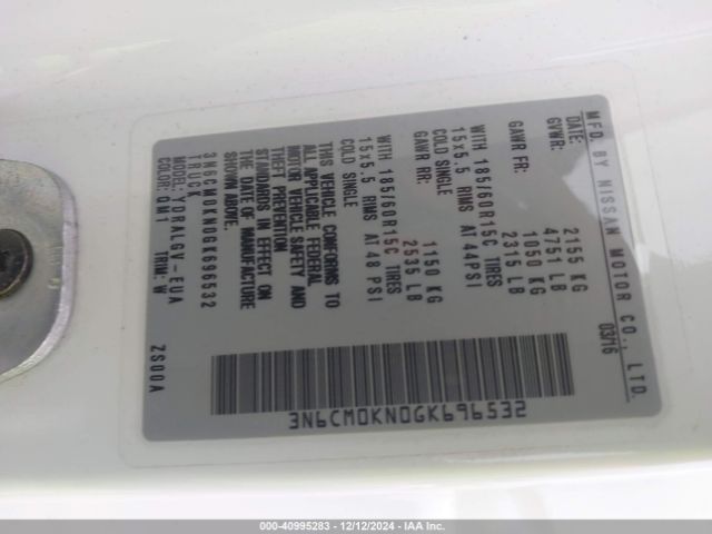 3N6CM0KN0GK696532 Nissan NV200 SV