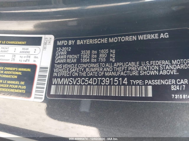 2013 MINI HARDTOP WMWSV3C54DT391514 Photo 8