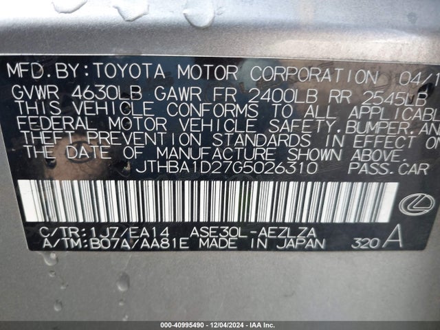 JTHBA1D27G5026310 Lexus IS 200T