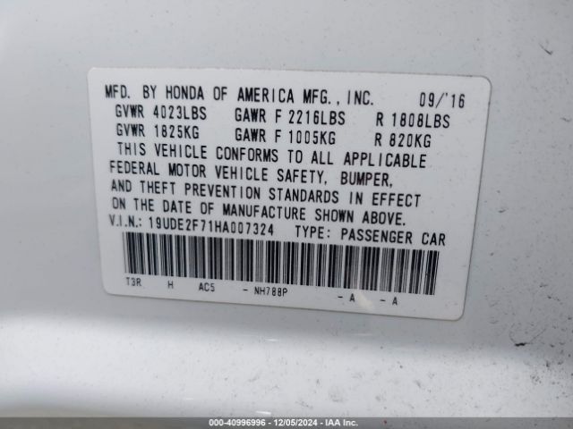 19UDE2F71HA007324 Acura Ilx Premium Package/technology Plus Package