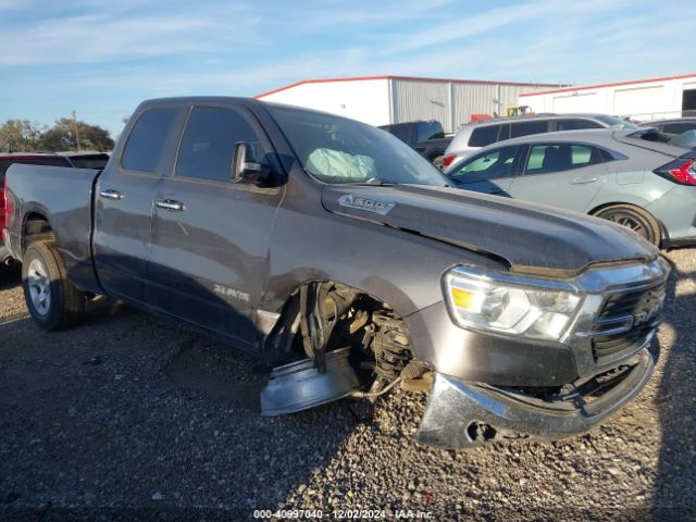 1C6RREBT6LN294763 RAM 1500 Big Horn  4x2 6'4 Box