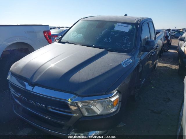 1C6RREBT6LN294763 RAM 1500 Big Horn  4x2 6'4 Box