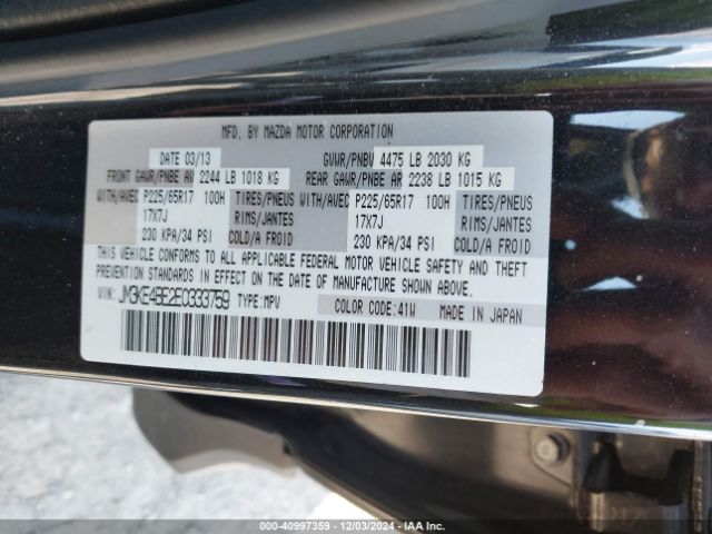 JM3KE4BE2E0333759 Mazda CX-5 SPORT