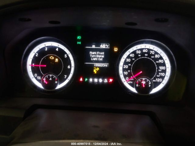 1C6RR7KTXES466230 RAM 1500 Express