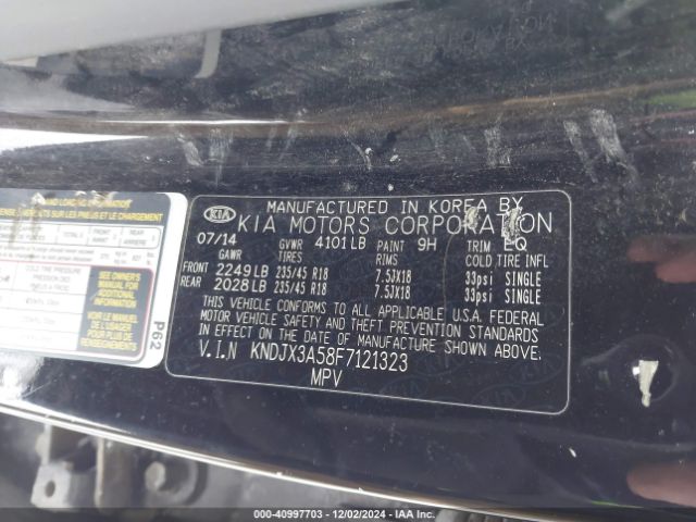 KNDJX3A58F7121323 KIA Soul !