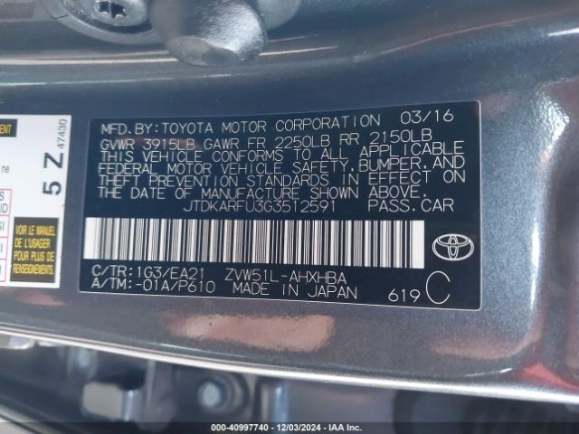 JTDKARFU3G3512591 Toyota Prius Three Touring