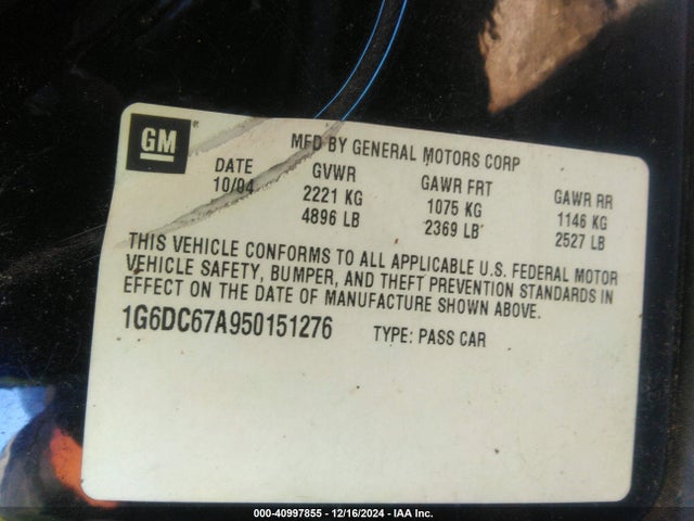 2005 CADILLAC STS 1G6DC67A950151276 Photo 8