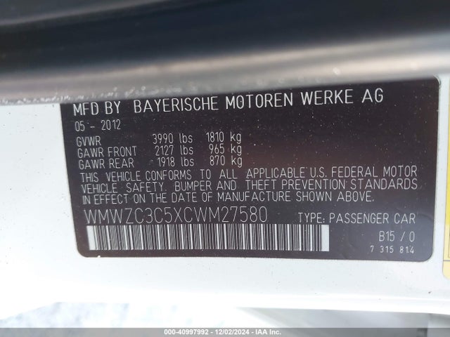 2012 MINI COOPER S COUNTRYMAN WMWZC3C5XCWM27580 Photo 8