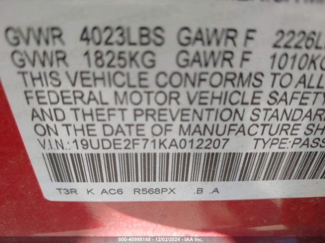 19UDE2F71KA012207 Acura Ilx Premium Package/technology Package