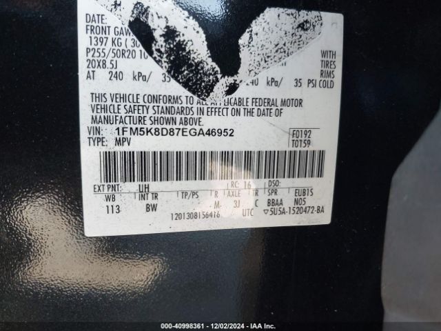 1FM5K8D87EGA46952 Ford EXPLORER XLT