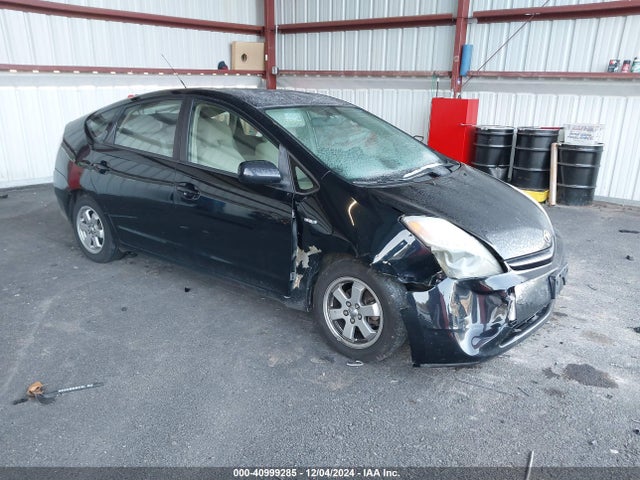 Продажа на аукционе авто 2008 Toyota Prius Standard, vin: JTDKB20U483446891, номер лота: 40999285