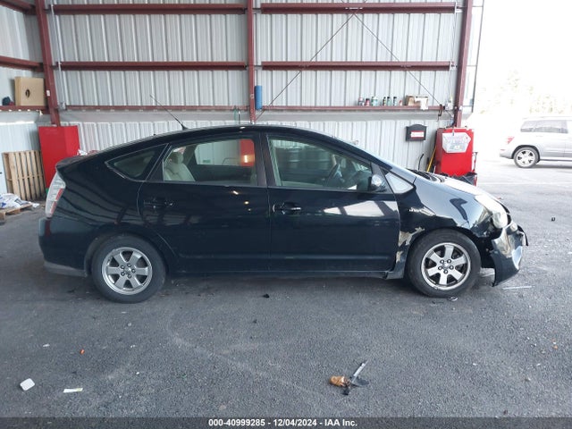 Продажа на аукционе авто 2008 Toyota Prius Standard, vin: JTDKB20U483446891, номер лота: 40999285