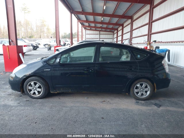 Продажа на аукционе авто 2008 Toyota Prius Standard, vin: JTDKB20U483446891, номер лота: 40999285