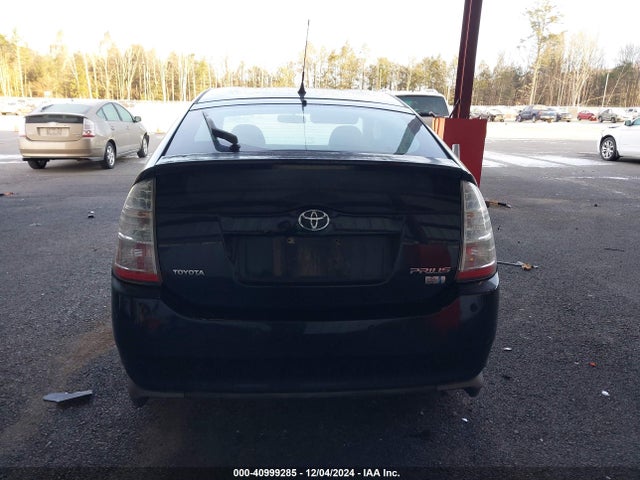 Продажа на аукционе авто 2008 Toyota Prius Standard, vin: JTDKB20U483446891, номер лота: 40999285