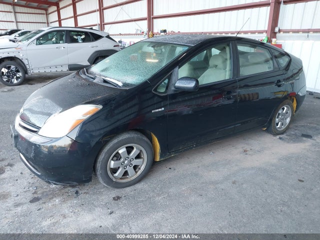 Продажа на аукционе авто 2008 Toyota Prius Standard, vin: JTDKB20U483446891, номер лота: 40999285