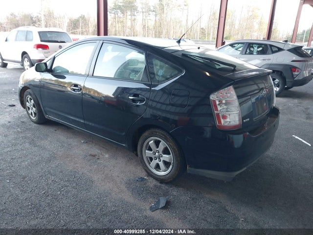 Продажа на аукционе авто 2008 Toyota Prius Standard, vin: JTDKB20U483446891, номер лота: 40999285