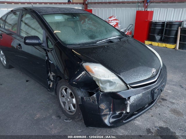 Продажа на аукционе авто 2008 Toyota Prius Standard, vin: JTDKB20U483446891, номер лота: 40999285