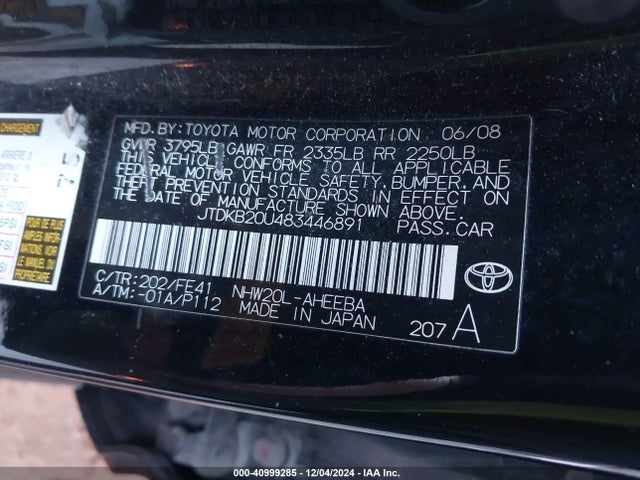 Продажа на аукционе авто 2008 Toyota Prius Standard, vin: JTDKB20U483446891, номер лота: 40999285
