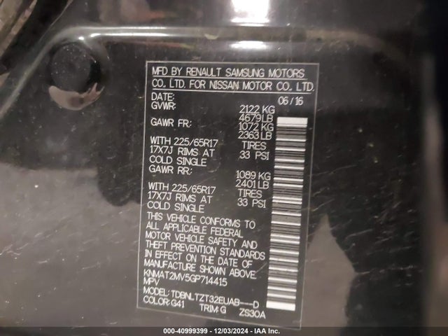 Nissan ROGUE SV 2016 KNMAT2MV5GP714415 Image 9