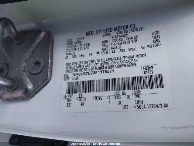 NM0LS7E72F1176571 Ford Transit Connect Xl