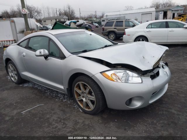 2007 MITSUBISHI ECLIPSE 4A3AK64F87E064314 Photo 0