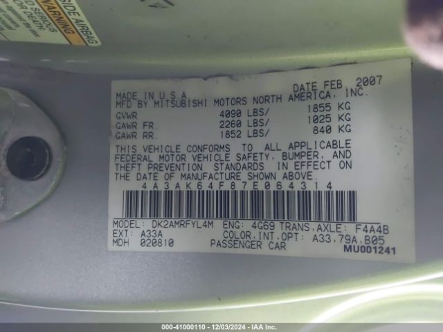 2007 MITSUBISHI ECLIPSE 4A3AK64F87E064314 Photo 8