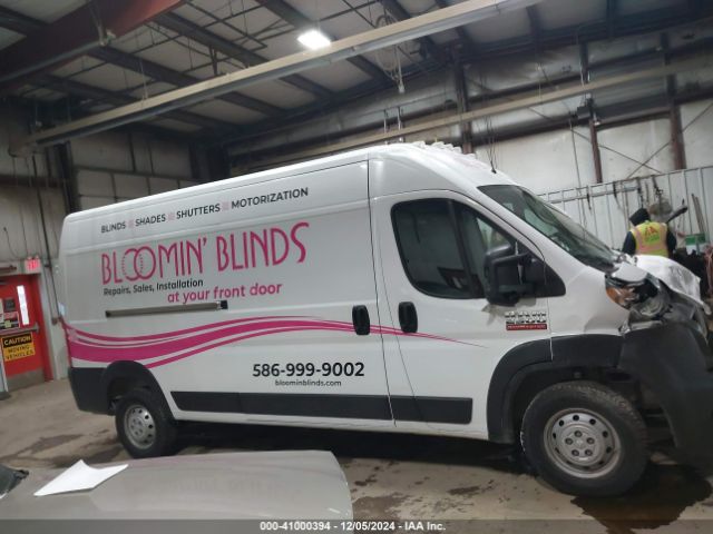 3C6TRVDG1KE563342 RAM Promaster 2500 High Roof 159 Wb