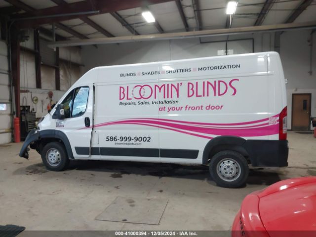 3C6TRVDG1KE563342 RAM Promaster 2500 High Roof 159 Wb
