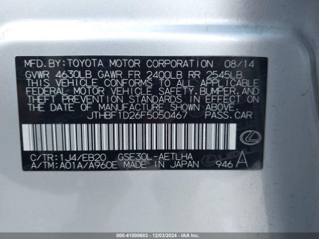 JTHBF1D26F5050467 Lexus Is 250 Crafted Line
