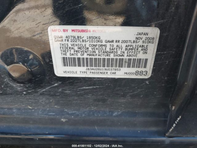 2009 MITSUBISHI LANCER JA3AU26U19U037853 Photo 8
