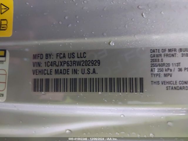 1C4RJXP63RW202929 Jeep Wrangler 4xe Sahara 4xe
