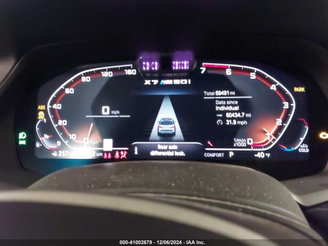 5UXCX6C04L9C18399 BMW X7 M50i