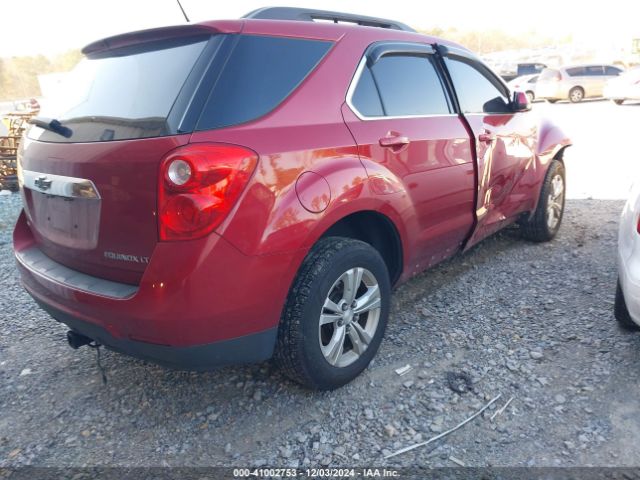 1GNFLFEK7EZ126316 Chevrolet EQUINOX 1LT