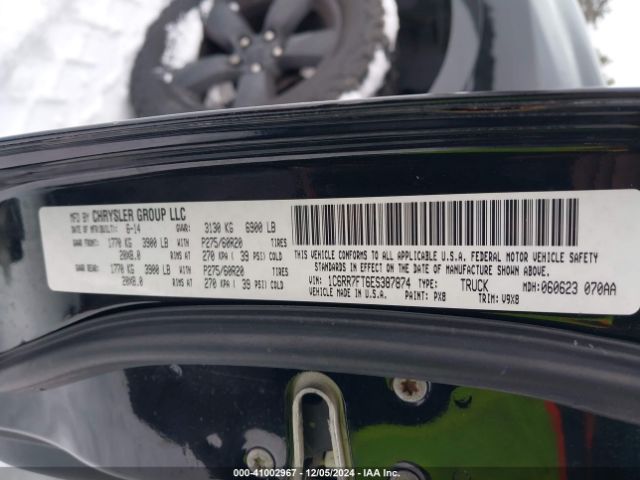 1C6RR7FT6ES387874 RAM 1500 Express