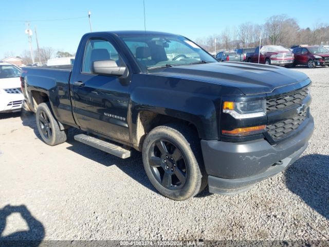 2018 CHEVROLET SILVERADO 1500 1GCNKNEHXJZ151727