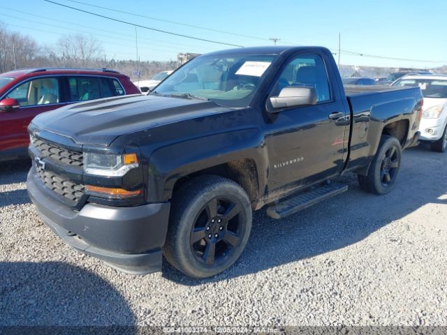 2018 CHEVROLET SILVERADO 1500 1GCNKNEHXJZ151727 Photo 1