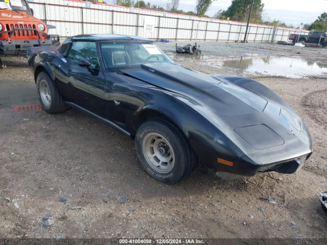 1979 CHEVROLET CORVETTE 1Z8749S438209    