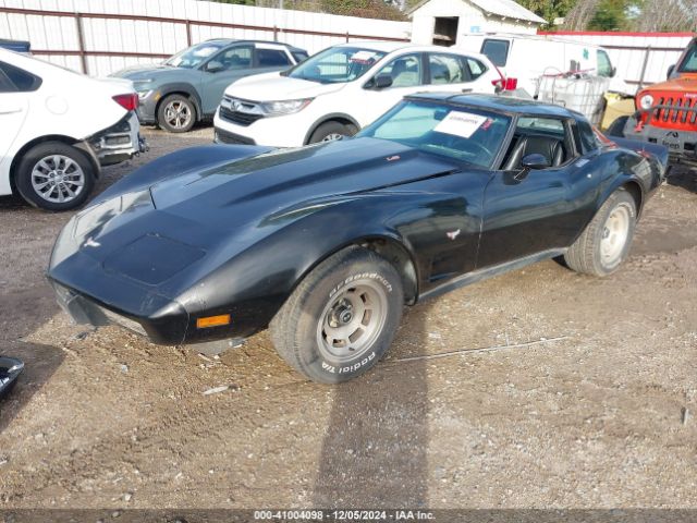 1979 CHEVROLET CORVETTE 1Z8749S438209     Photo 1