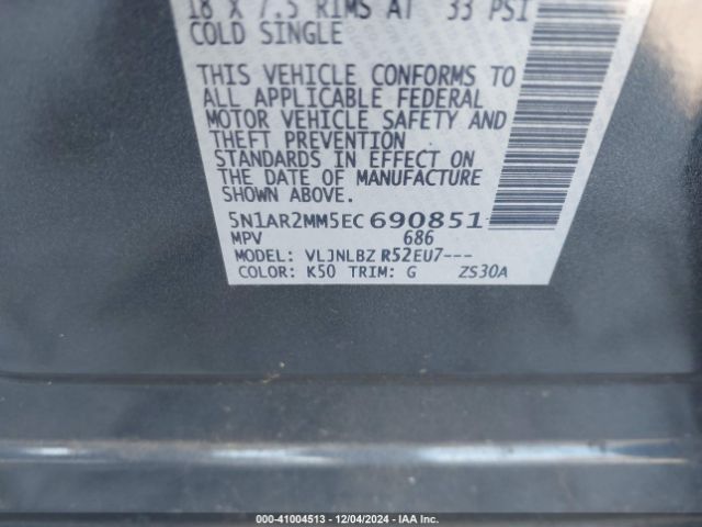 5N1AR2MM5EC690851 Nissan Pathfinder S