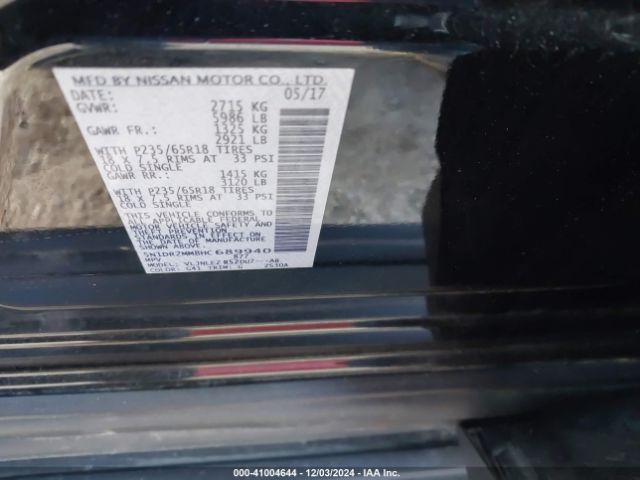 5N1DR2MM8HC689940 Nissan Pathfinder Sv