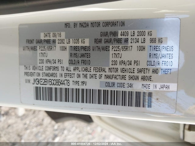 Mazda CX-5 SPORT 2016 JM3KE2BY6G0864478 Image 9