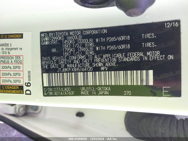 JTJBM7FX8H5164120 Lexus GX 460