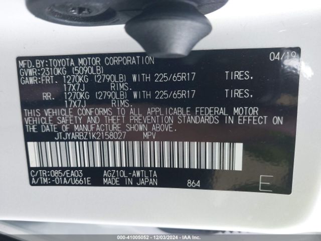 JTJYARBZ1K2158027 Lexus NX 300