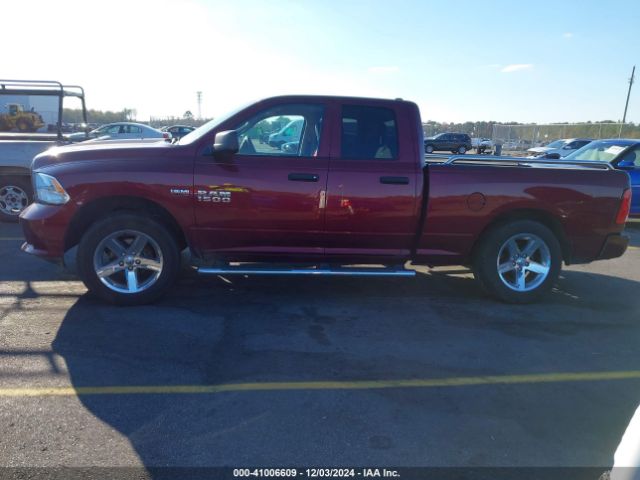 1C6RR6FT0HS833483 RAM 1500 Express  4x2 6'4 Box