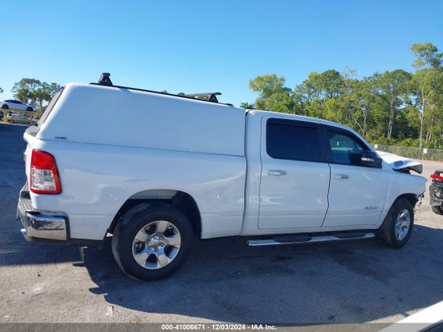 1C6RREMT7LN371833 RAM 1500 Big Horn  4x2 6'4 Box