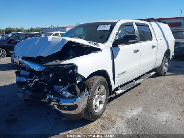1C6RREMT7LN371833 RAM 1500 Big Horn  4x2 6'4 Box