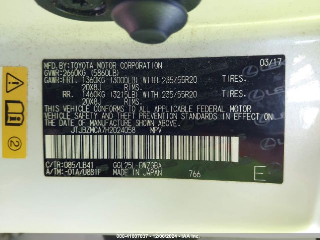 JTJBZMCA7H2024058 Lexus RX 350