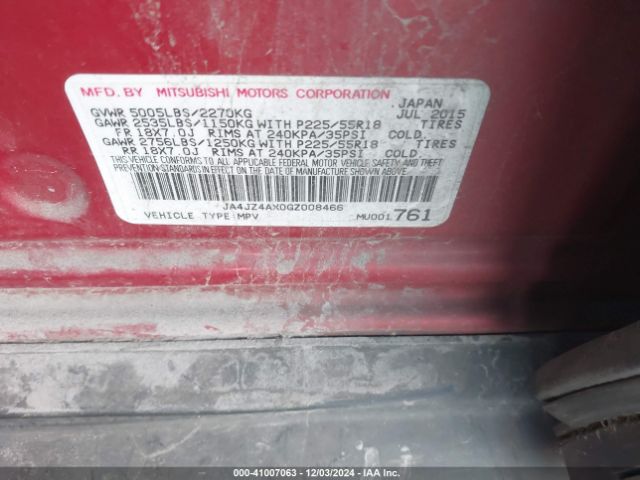 JA4JZ4AX0GZ008466 Mitsubishi OUTLANDER GT