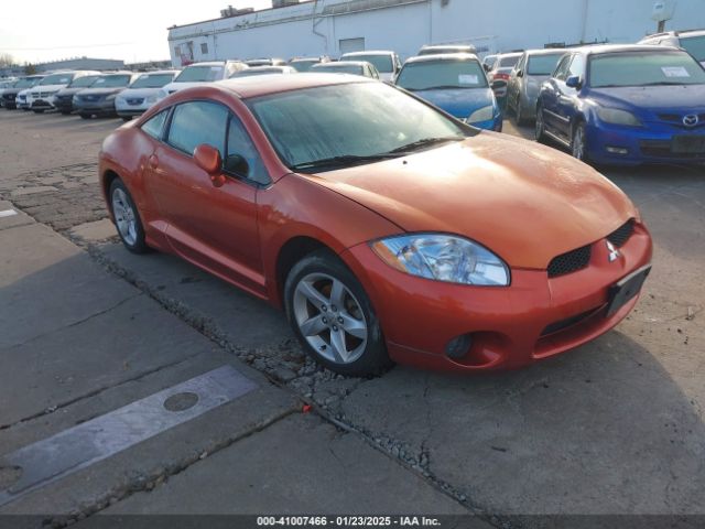 2007 MITSUBISHI ECLIPSE 4A3AK24F07E026245 Photo 0